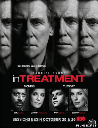 сборник сериала Лечение онлайн