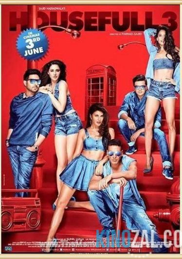 индийский Полный дом 3 онлайн 2016