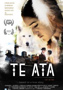 Те Ата 2016 смотреть онлайн