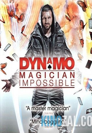 Динамо. Невероятный иллюзионист все сезоны и выпуски  смотреть онлайн